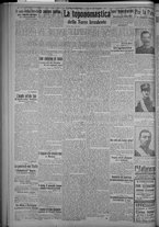giornale/TO00185815/1915/n.264, 2 ed/002